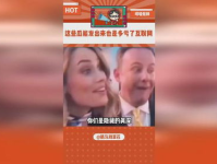 娱乐评论大赏吃瓜吃到自己头上,吃瓜不成，反被瓜砸中的尴尬瞬间