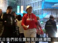 娱乐吃瓜酱拐卖妇女,拐卖妇女生存现状调查