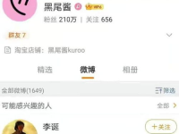 吃瓜娱乐酱头像图片大全,趣味横生的潮流集结