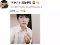 娱乐圈吃天瓜视频在哪看,吃瓜视频观看指南