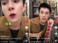 娱乐圈吃瓜抖音,揭秘明星幕后故事，带你领略娱乐圈风云变幻