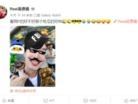 娱乐吃瓜酱p图网站在线观看,在线P图网站带你畅游趣味世界