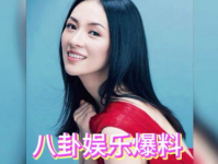 娱乐吃瓜最美女艺人,揭秘最美女艺人吃瓜盛宴