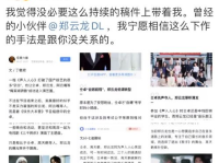 娱乐吃瓜酱歌曲有哪些,盘点热门歌曲背后的故事与魅力
