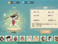 标枪王者娱乐爆料吃瓜,揭秘娱乐圈背后的惊人真相