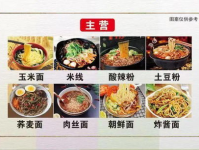 吃瓜娱乐烩,盘点娱乐圈最新热点与幕后故事