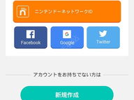 吃瓜娱乐账号注册流程是什么,揭秘吃瓜娱乐账号注册全攻略