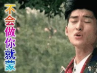 深夜吃瓜娱乐圈,娱乐圈幕后秘闻大揭秘