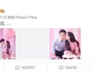 娱乐圈吃瓜话题有哪些,揭秘最新吃瓜话题大盘点