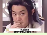 娱乐吃瓜酱什么系女生,揭秘那些神秘系女生的独特魅力