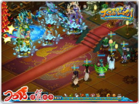 仙剑世界3吃瓜娱乐,吃瓜娱乐，揭秘游戏中的趣味幕后故事