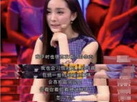 明星八卦娱乐吃瓜视频播放