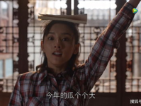 824娱乐圈吃瓜,揭秘明星幕后真相，吃瓜群众狂欢时刻