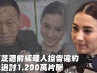 娱乐728吃瓜网,揭秘娱乐圈最新吃瓜大事件！