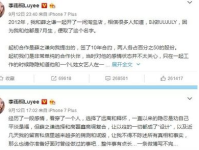 娱乐圈吃瓜群众有关网名,揭秘那些令人捧腹的“吃瓜群众”网名背后的故事
